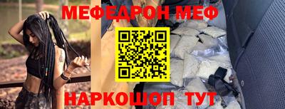 соль ск Будённовск