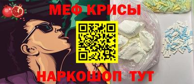 марки lsd Бузулук