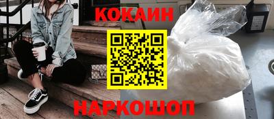 марки lsd Бузулук
