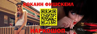 марки lsd Бузулук