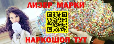 трава Бугуруслан