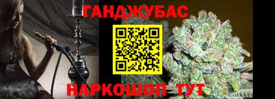 марки lsd Бузулук