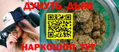 марки lsd Бузулук