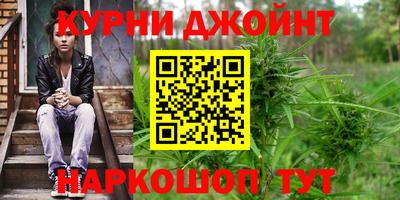 марки lsd Бузулук