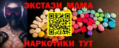 марки lsd Бузулук