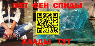 соль ск Будённовск