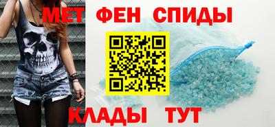 соль ск Будённовск