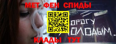 марки lsd Бузулук