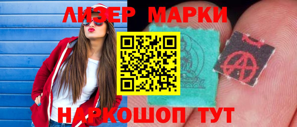 ЛСД экстази ecstasy  ЛСД экстази ecstasy  Тамбов  Вход с VPN 